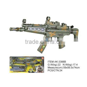 Boys Toys--BO infrared sound gun toys for kids promotion gift toys for sale