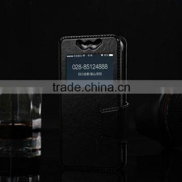 Universal Leather Case for Mobile Phone,universal Phone Case,Universal Flip Case photo-6