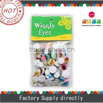 Most Popular Cheap Colorful Safety Wiggly Fake Eyes