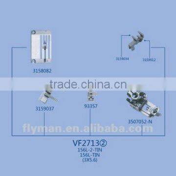 VF2713(2) Gauge Set for Yamato sewing machine part