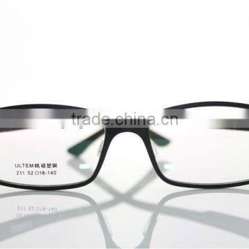 2013 news frames TR-90 211