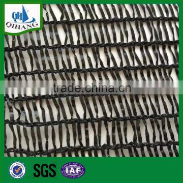 Plastic 100% HDPE Sun Shade Net