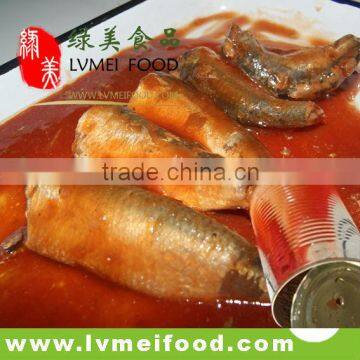 425g Hot Selling Canned Sardine in Tomato Sauce