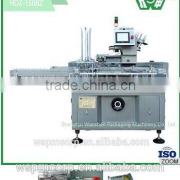 HDZ 150BZ box packaging machine for pillow package