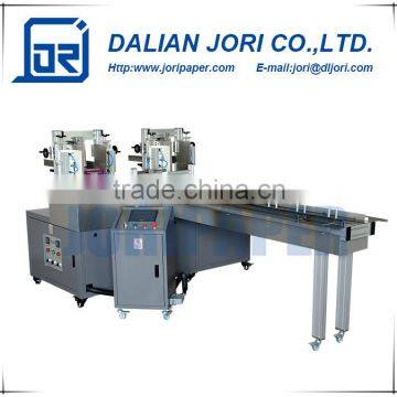 Full-automatic Facial Paper Cardboard Box Sealing/Packing Machine