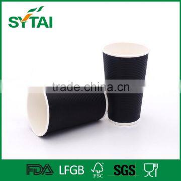 Disposable Thicken Hot Drinks Black Ripple Paper Coffee Cup