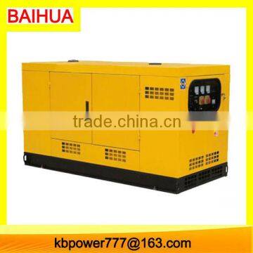 Kangbai 15kva generator