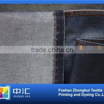 B218 Oz9.2 52%cotton,48%polyester Denim Fabric CVC Denim Fabric photo-2