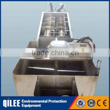 customization sludge dewatering equipment oily sludge treatment