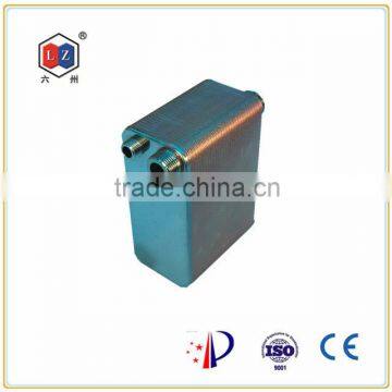 danfos brazed plate heat exchanger,welded plate heat exchanger