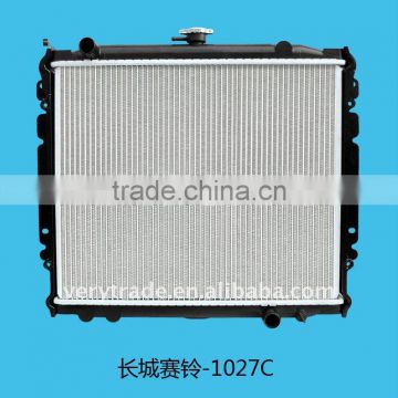 Great wall sailing-1027C auto radiator