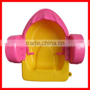 Hot sale MINI water boat for kids,water fun Paddle hand boat on sale