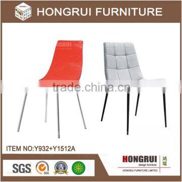 Europe style dining room chairs/ Quality Choice Normira waiting room chairs used