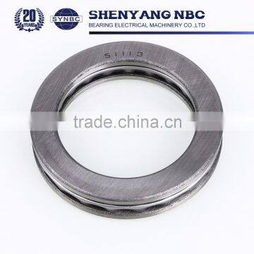 2016 Hot Sale New Arrival Small Business Thrust Ball Bearings photo-3