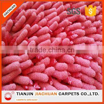 Custom Fanny Fluffy Chenille Bath Mat