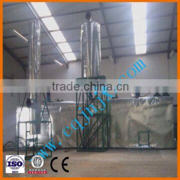 JNC Oil Filter Recycling Machine