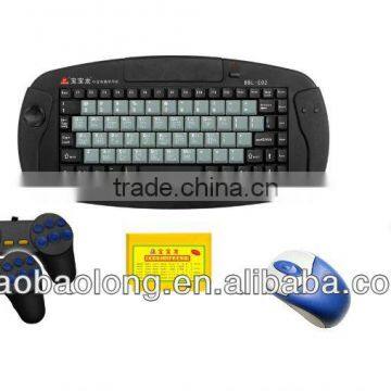 Language Learning Machine