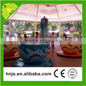 Amusement ride rotating coffee cup