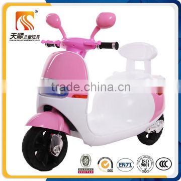 Factory cheap kids electric toy motorcycle for sale child toy motor cycle car china