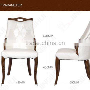 Wholesale Antique Royal Solid Wood Carved Dining Chair photo-3