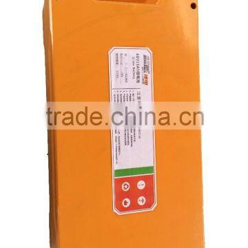 Rechargeable Li-Ion Battery, 48V 15Ah