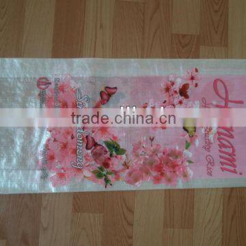 50kg flour bag/pp flour bags/flour sack bags