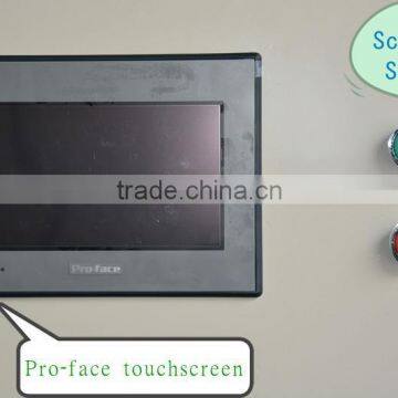 VSEE New Product Newest Design CCD Camera Belt Type Sorter Machine Made in China Coffee Machine photo-6