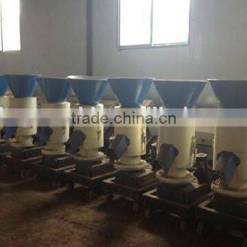 Rice Husk Pellet Making Machine photo-2