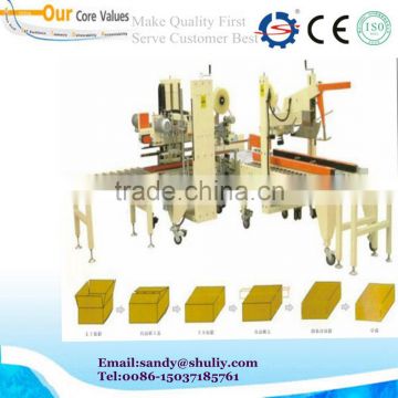 factory price folding cover 4 sides sealing carton machine