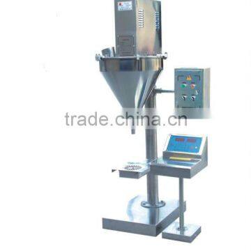 KY-F01BS automatic powder packing machine