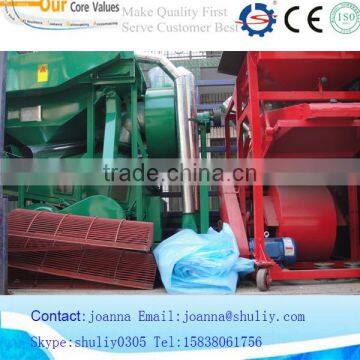 Peanut Shell Removing Machine photo-3