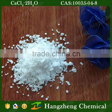 Min 95% Calcium Chloride 10035-04-8 photo-3