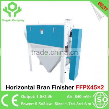 3 ton per hour Horizontal Wheat Bran Finisher