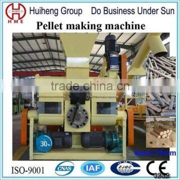 High standard and good peformance wood pellet machine for biomass burner