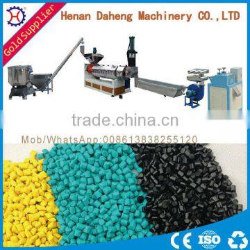 Pe Masterbatch Pelletizing Plastic Granules/ granulator Machinery