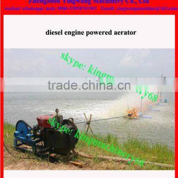 Prawn Pond Aerator photo-2