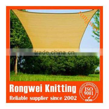 2017 beige popular rectangle Sun Shade Sails waterproof