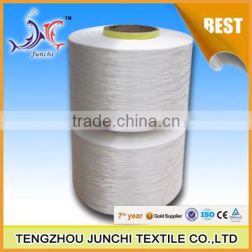 high tenacity Polypropylene (PP) sewing yarn