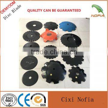 Hot Sale Disc Scraper Blade 65Mn or Boron Steel photo-6