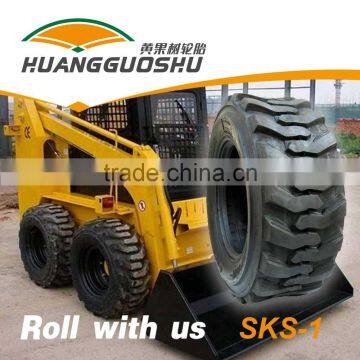 Garden Tractor Tires Skid Steer Loader MS500