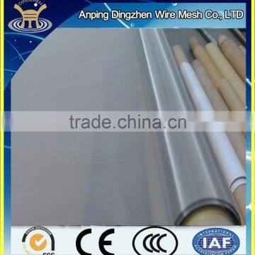 anping dingzhen 100 micron stainless steel wire mesh (factory price)