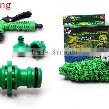 car washing gun kits from professional factory