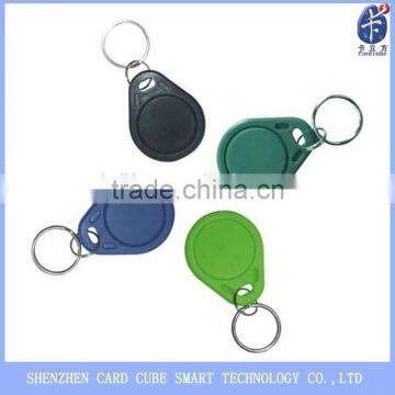 low cost RFID access control card for control system