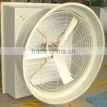 Poultry Farm Use Cone FRP Exhaust Fan Certified by CE, CCC photo-3