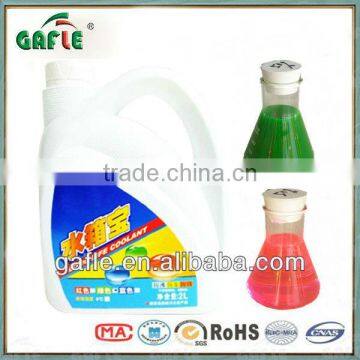 ISO9001 coolant antifreeze long life