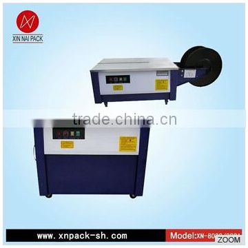 XN-8020/XN-8021 Economical semi auto packing machines