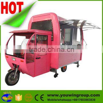 Alibaba hot sell fast food bike car mobile food trailer cart trucks for sale