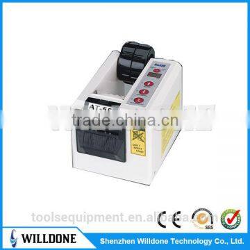 Automatic tape dispenser WILLDONE AT55 (GL3000)