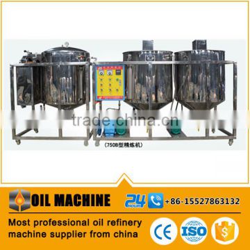 New condition edible oil refining plant crude oil refinery machine