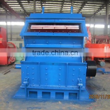 20T/H quartaite impact crusher for sale